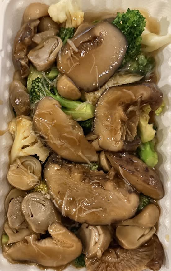 J4. Mixed Vegetables with Dried Scallops 瑤柱扒四蔬